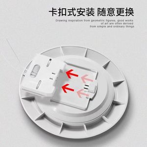 โคมไฟเพดาน LED สไตล์มินิมอลทันสมัยทรงกลมบางเฉียบสำหรับห้องนอนห้องโถงระเบียงห้อง - Product Image 2