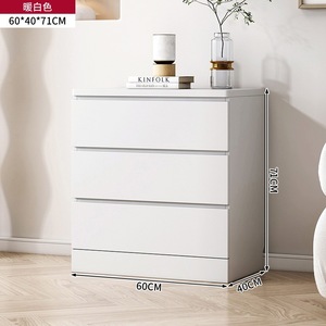 Cómoda Moderna Alta de MDF con 6 Cajones <span class=keywords><strong>y</strong></span> Diseño de Paneles para Dormitorio, Mueble de Noche <span class=keywords><strong>y</strong></span> Aparador para Sala de Estar - Product Image 2