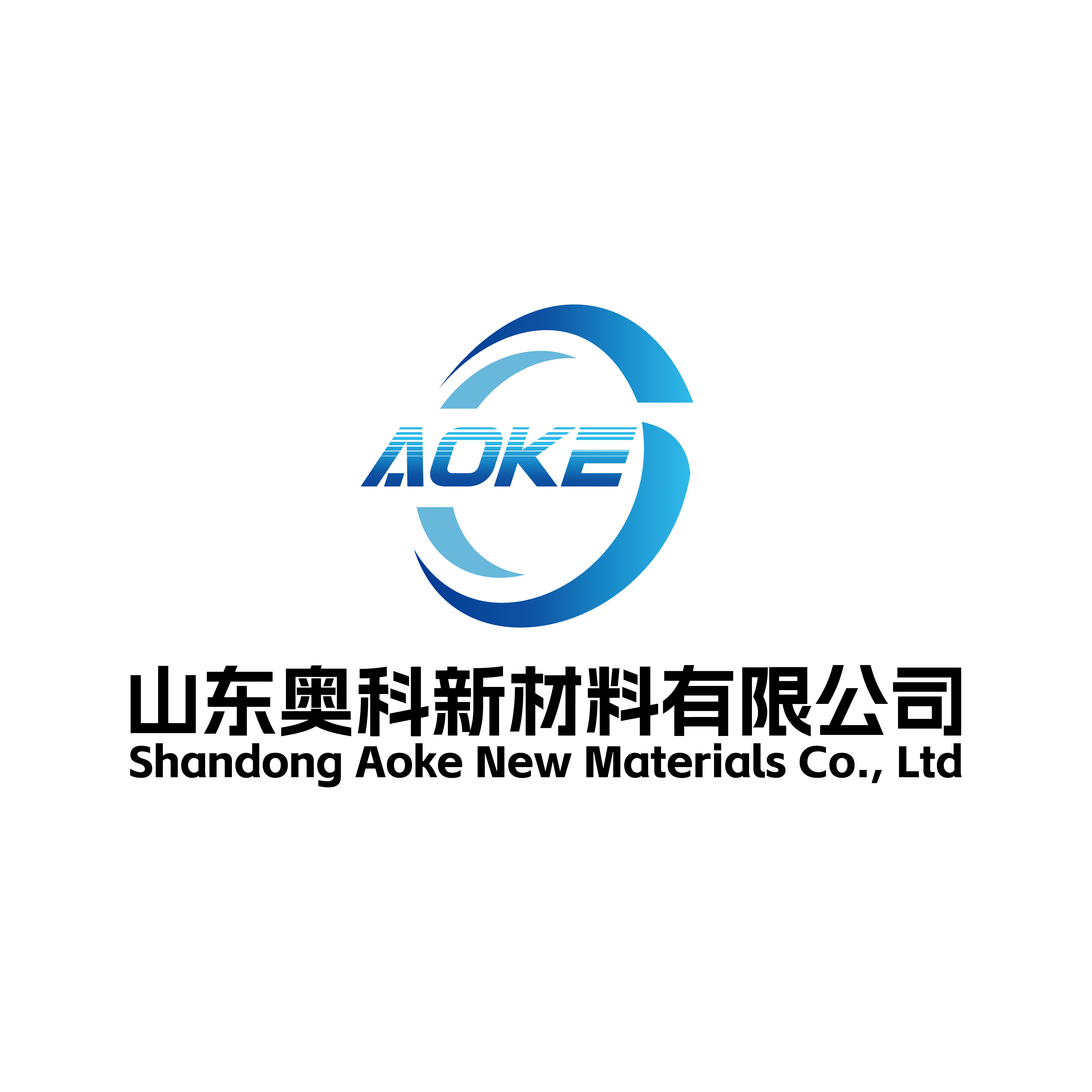 Shandong Aoke New Materials Co., Ltd. logo