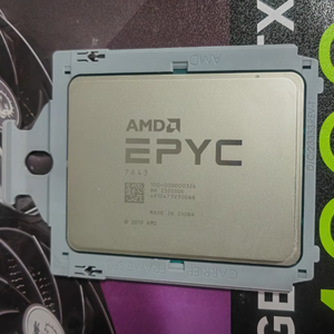 Processeur 7643 à bas prix pour serveur - Product Image 5