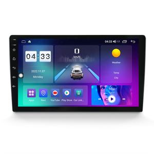 Radio Universal Al Por Mayor <span class=keywords><strong>Android</strong></span> 12 Auto Estéreo Para Coche Reproductor MP5 2Din 7018B <span class=keywords><strong>Pantalla</strong></span> Táctil de 7 Pulgadas Para VW <span class=keywords><strong>Peugeot</strong></span> <span class=keywords><strong>407</strong></span> Toyota Camry - Product Image 1