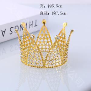 <span class=keywords><strong>Mini</strong></span> <span class=keywords><strong>Coronas</strong></span> de Aleación para Decoración de Pasteles al por Mayor, Suministros para Fiestas, Accesorios para Tartas, Adorno para Pastel para Bodas y Día de San Valentín - Product Image 4