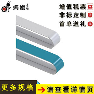 Banda Transportadora Plana Misumi de 49 mm con Nervaduras de Goma Antidesviación, Pieza de Repuesto para Transporte de Alimentos - Product Image 5