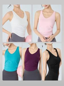 Jaga Ball Débardeur de yoga pour femme en tissu brossé double face, sans besoin de porter de sous-vêtements, taille froncée, coupe ajustée, pour le Pilates et le sport - Product Image 4