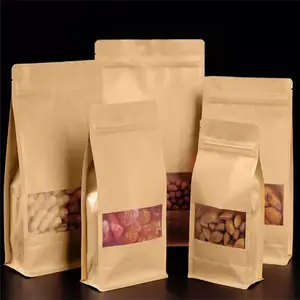 立起八个封边袋平底棕色牛皮纸袋带拉链用于咖啡豆
