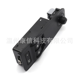 New Condition Fiat Window Lift Switches Models 735487423 and 735421714 - Product Image 4