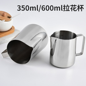 ถ้วยลาเต้อาร์ตสแตนเลส 600 มล. พร้อมพวยกาแบบมีขีดบอกปริมาณสำหรับการตีฟองนมกาแฟ - Product Image 2