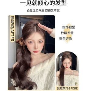 Perruque queue de cheval avec clip latéral, boucles en forme de poire, grandes vagues, queue de cheval basse pour femmes, ajoute du volume - Product Image 3