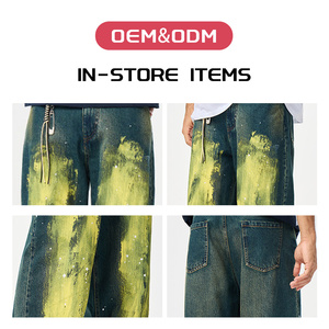 Jeans Retro para <span class=keywords><strong>Hombre</strong></span> Otoño Invierno 2026 |   Pantalones Americanos <span class=keywords><strong>de</strong></span> Corte Holgado, Color Amarillo Lodo, Pierna Recta, Lavados, <span class=keywords><strong>con</strong></span> Efecto <span class=keywords><strong>de</strong></span> Tinta Salpicada, Jeans <span class=keywords><strong>de</strong></span> Mezclilla - Product Image 3