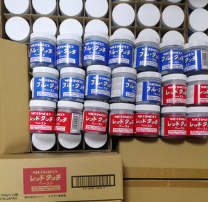 JXYNICHIMOLY Blue/Red Touch Paste 200g, Japan Original Lead-Free Surface Contact Inspection Grease for Mold & Gear Fitting Check - Product Image 3