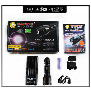 Wfl 302 อลูมิเนียมอัลลอยด์ไฟฉาย LED ป้องกันการระเบิด 115 มม. สำหรับการให้แสงสว่างในคลังน้ำมันอู่ต่อเรือ - Product Image 4