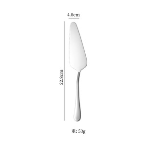 Pelle à gâteau en acier robuste pour manipuler les tourtes à viande lourdes et les gâteaux aux fruits denses - Product Image 5
