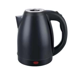 Bouilloire électrique double, simplicité et praticité, 1200W, 1,2L, acier inoxydable, arrêt automatique, garantie 5 ans, pour usage en cuisine - Product Image 1