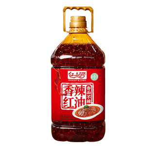Aceite de Chile Rojo Picante Halal HONGSHANHE de 5L para Catering Comercial, Aceite Aromático que Realza el Color para Platos Fríos, Fideos y Brochetas 18 - Product Image 6