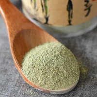 Poudre de varech de supplément d'iode naturel, formule de soutien de la thyroïde, booster de métabolisme, pureté testée en laboratoire