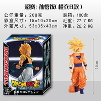 Figurine de statue de boules dragonées de Super Saiyan Gohan Battle-Damaged Saiyan