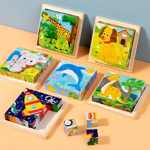 핫 세일 3D 큐브 직소 퍼즐 새로운 디자인 6 테마 5 ~ 7 세 남녀공용 어린이를위한 나무 육면 퍼즐