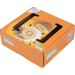 Elegante recycelbare Well pappkarton <span class=keywords><strong>Kiwi</strong></span>-Frucht ordner Hochglanz-Lamini papier verpackung Meeresfrüchte-Melonen prägung - Product Image 3