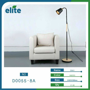 Lussuosa lampada da terra in ferro moderno con altezza regolabile E27 elegante Base per soggiorno camera da letto Hotel ufficio tessuto metallo ombra - Product Image 1