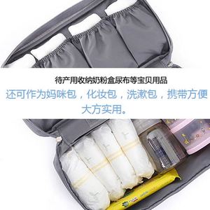Échantillon gratuit : Sac à langer multi-pièces pour bébé fille, imprimé Minnie-Toss - Product Image 5