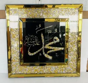 현대적인 디자인 골드 컬러 크러쉬 다이아몬드 사진 프레임 장식 거실 홈 가구 이슬람 프레임