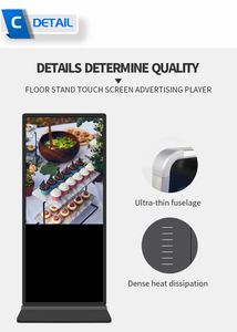 43 inch hệ thống Android tầng thường vụ LED Máy nghe nhạc quảng cáo/<span class=keywords><strong>LCD</strong></span> màn hình quảng cáo hiển thị kỹ thuật số biển và hiển thị biển quảng cáo - Product Image 6