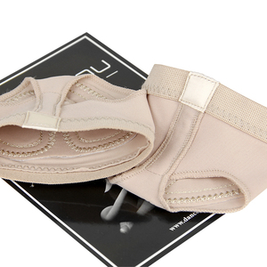 Calcetines Profesionales para Danza, Color Nude/Beige Claro, Tejido Tactel, Suela de Gamuza, Antideslizantes, Transpirables, para Ballet, Danza Contemporánea y Lírica - Product Image 3