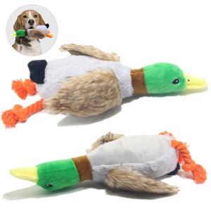 Eco-Friendly Cute Plush Squeaky Dog <b>Toy</b> 34cm Realistic Wild Duck Design <b>Interactive</b> Training Sound Paper Stuffed <b>Toy</b> For Dog <b>Cat</b> - Product Image 2