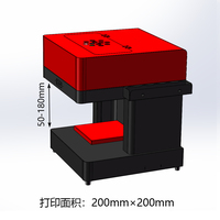 Encre comestible continue CISS imprimante 3D machine impression coffre gâteau cookie sur 4 tasses de café cookie gâteau macaron
