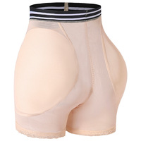 Shorts sculptants rehausseurs de fesses pour femmes, culotte rembourrée taille haute effet ventre plat et rehausseur de hanches, body sculptant en maille grande taille