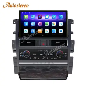 For Nissan Patrol Y62 2010-2021 13.3 Inch AutoStereo Android Car GPS Navigation Head Unit Multimedia Player Radio Tape Recorder