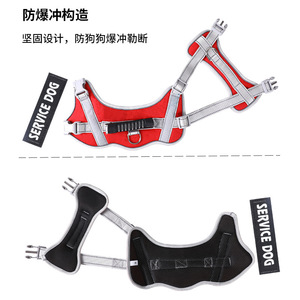 Arnés para perros estilo T, correa para el pecho para perros pequeños, medianos y grandes, chaleco para perros de servicio con tiras reflectantes, ajuste ajustable - Product Image 5