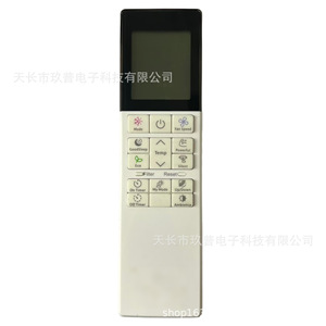 Télécommande de climatiseur Jiupu RC-AGU1ED01 avec fonction minuterie pour Hitachi - Product Image 1
