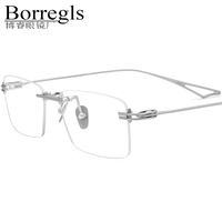 Gafas Borregls sin Montura de Titanio para Hombre, Diseño de Marca, Montura Cuadrada para Mujer, Gafas Ópticas Ultraligeras sin Marco, Act-fix