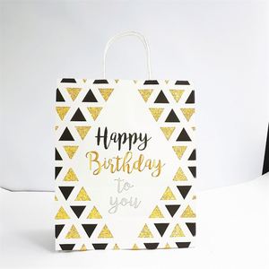 22*11*27cm White Kraft Paper Portable Gift Bags for Kid Party for Candy Chocolate <b>Snack</b> Wholesale Packaging for Crafts Candles - Product Image 1