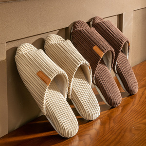 <span class=keywords><strong>Chaussons</strong></span> en velours côtelé de style japonais, respirants, doux, imperméables et silencieux, pour hommes et femmes, vente en gros - Product Image 4