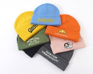 Bonnet unisexe en tricot jacquard pour l'hiver, personnalisable avec logo brodé, motifs camouflage, personnages de dessins animés, nœuds, pour la plage et usage professionnel - Product Image 2