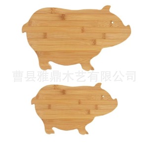 Wooden Pig Shaped Cutting Board For Fruit And <b>Vegetable</b> Slicing Kitchen Chopping Block With Knife And <b>Fresh</b> Produce Display - Product Image 5