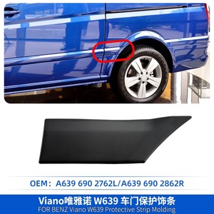 Bandes de pare-chocs arrière pour Mercedes-Benz Viano 6396902762 6396902862 Pièces de rechange en ABS - Product Image 4