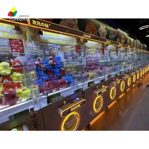 Wholesale Crane Game Doll Machine High Profit Custom Keychain Plush Toys Claw Vending Game Arcade Claw Machines