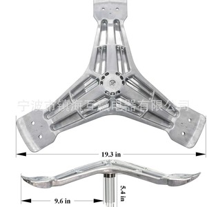 Aluminum Alloy Washing Machine Door <b>Lock</b> Switch 19.3 in x 9.6 in x 5.4 in Durable Home Use Part <b>Number</b> 4434ER0002 - Product Image 1