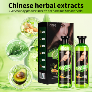 Crema Colorante per <span class=keywords><strong>Capelli</strong></span> all'Avocado di Qualità Premium, Estratto Vegetale Naturale, Henna per Coprire i <span class=keywords><strong>Capelli</strong></span> Grigi, Senza Bisogno di Decolorazione, per Uso Domestico - Product Image 5