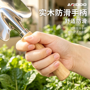 ชุดเครื่องมือทำสวนสแตนเลส Airishield ด้ามไม้ ทนทานต่อการเกิดสนิม สำหรับปลูกต้นไม้ กำจัดวัชพืช และพรวนดิน - Product Image 3