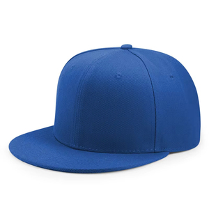 Berretto da Baseball a tesa piatta contemporaneo curvo classico con opzioni di dimensionamento con precisione Diverse immagini in stile Street tessuto comune - Product Image 4