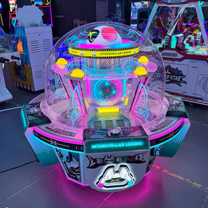 Machine d'arcade commerciale à monnayeur pour 5 joueurs, avec récompenses, pour enfants, distributeur <span class=keywords><strong>de</strong></span> cadeaux - Product Image 2