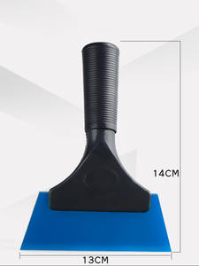 أداة رقاقة سكين متعددة الوظائف لا تسبب ضررًا للسيارة كاشطة رقاقة أداة - Product Image 2