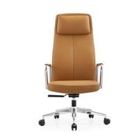 Vente en gros de chaise de bureau en cuir marron luxe moderne en cuir artificiel chaise de bureau moderne ergonomique