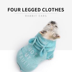 Ropa para Perros de 4 Patas con Orejas de Conejo, Personalizada, Linda, de Invierno, Forro Polar Grueso y Cálido - Product Image 5