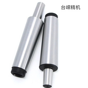 Biela para Fresadora, Cono Morse B22, Acero Rápido, Pieza de Rodamiento TRMT4 - Product Image 4