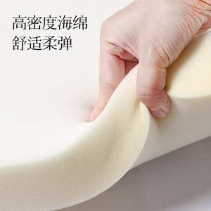 Thickened Memory Foam Pet Mat Bolster Shape For Dog Sleeping And Sitting Comfortable Soft Elastic High Density Sponge - Product Image 1